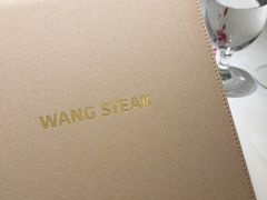 -王品牛排(福州泰禾店)