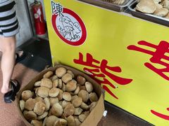 -陈记紫菜饼(湖滨霞店)