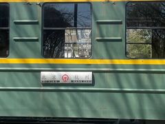 -白塔公园-儿童游乐园