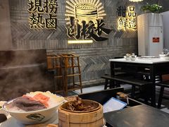-卤校长老火锅(杨家坪直营店)