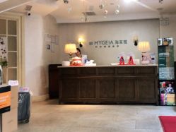 -海茱雅科技健康美容