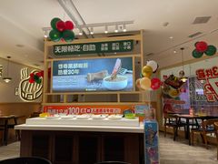 -豪客来牛排(空港华联店)