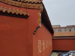 -柏林禅寺