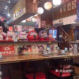 好吃的日料来啦～