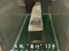 -胡里山炮台