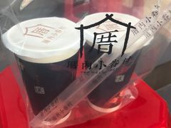 小眷村奶茶-厝内小眷村(天河南一路店)
