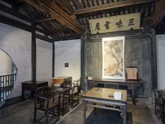 -绍兴鲁迅故里·沈园景区