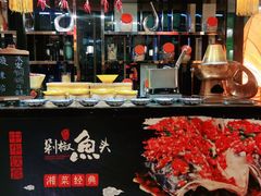 -夜市全日餐厅·洲际酒店(石家庄洲际酒店)