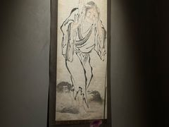 -觀芷隐轩