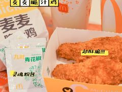 -麦当劳(杭州三花国际店)