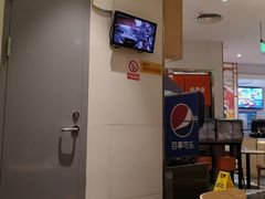 -吉野家(上海美罗城店)