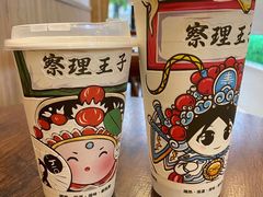 -察理王子(金浦店)