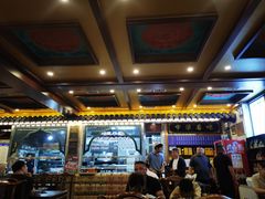 -老三羊汤【北兴隆街店】