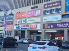 -新辣道鱼火锅(航天万源店)
