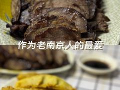 -清真蒋有记(老门东店)