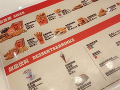 -汉堡王(珠海机场出发层B区店)