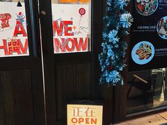 -mordew加州日记西餐&小酒馆(新天地店)