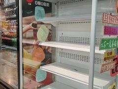 -物美(北沙滩店)