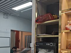 -憼安跌打·中医诊所(福田梅林店)
