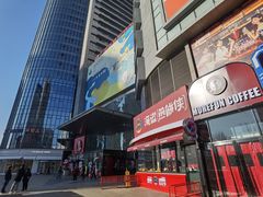 -沈阳百联购物中心(青年大街店)