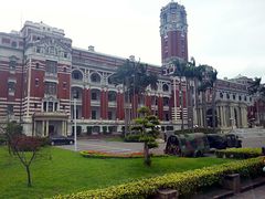 -台北故宫博物院