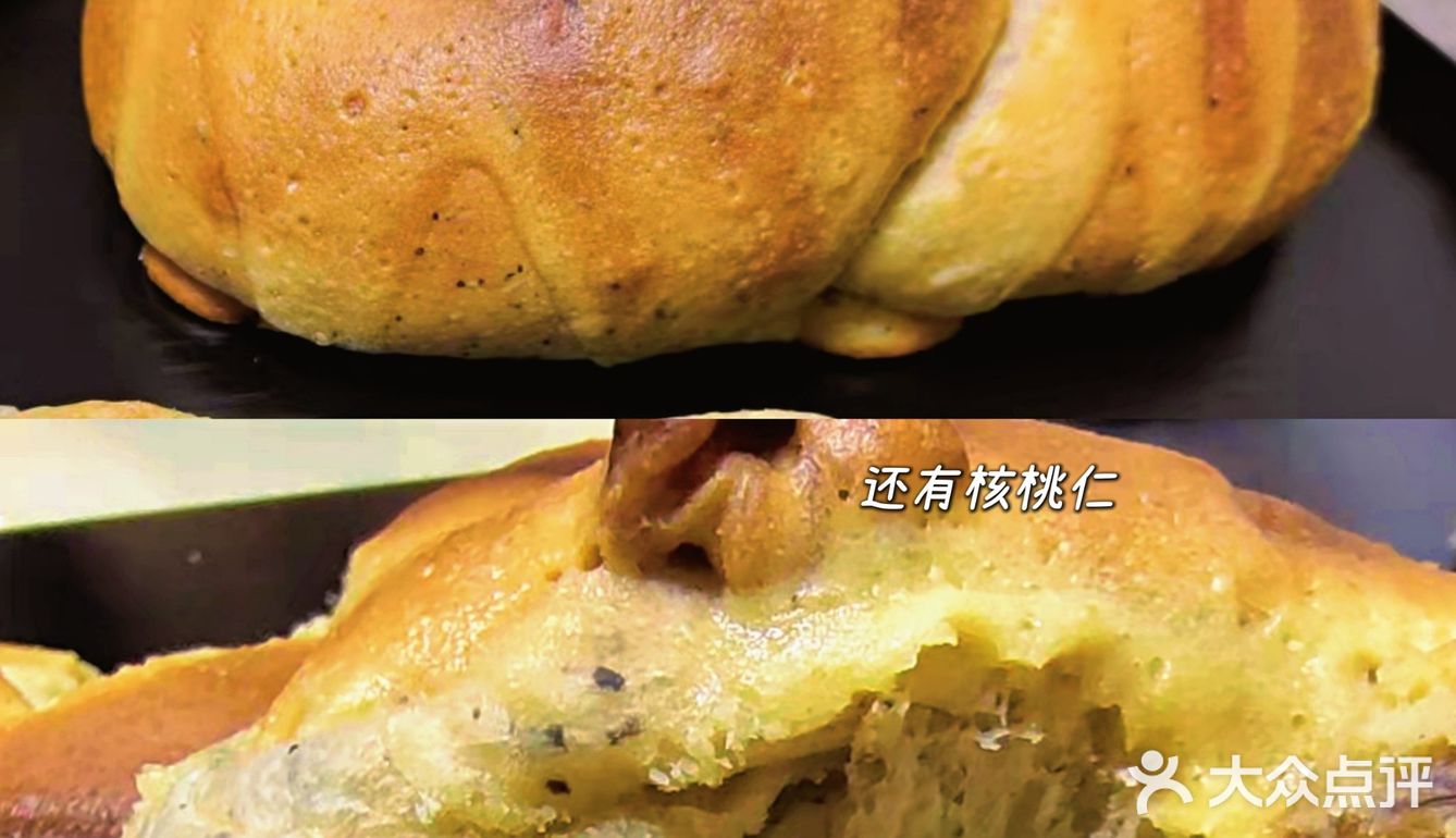 长沙面包脑袋看过来