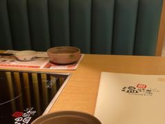 -温野菜涮涮锅(大悦城店)