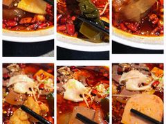 -赠李白·如诗的川味(余杭万达广场店)