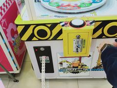 -汤姆熊欢乐世界 · 弹珠机(销品茂店)