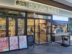 -Dough&Joe团憩(瑞虹天地月亮湾店)