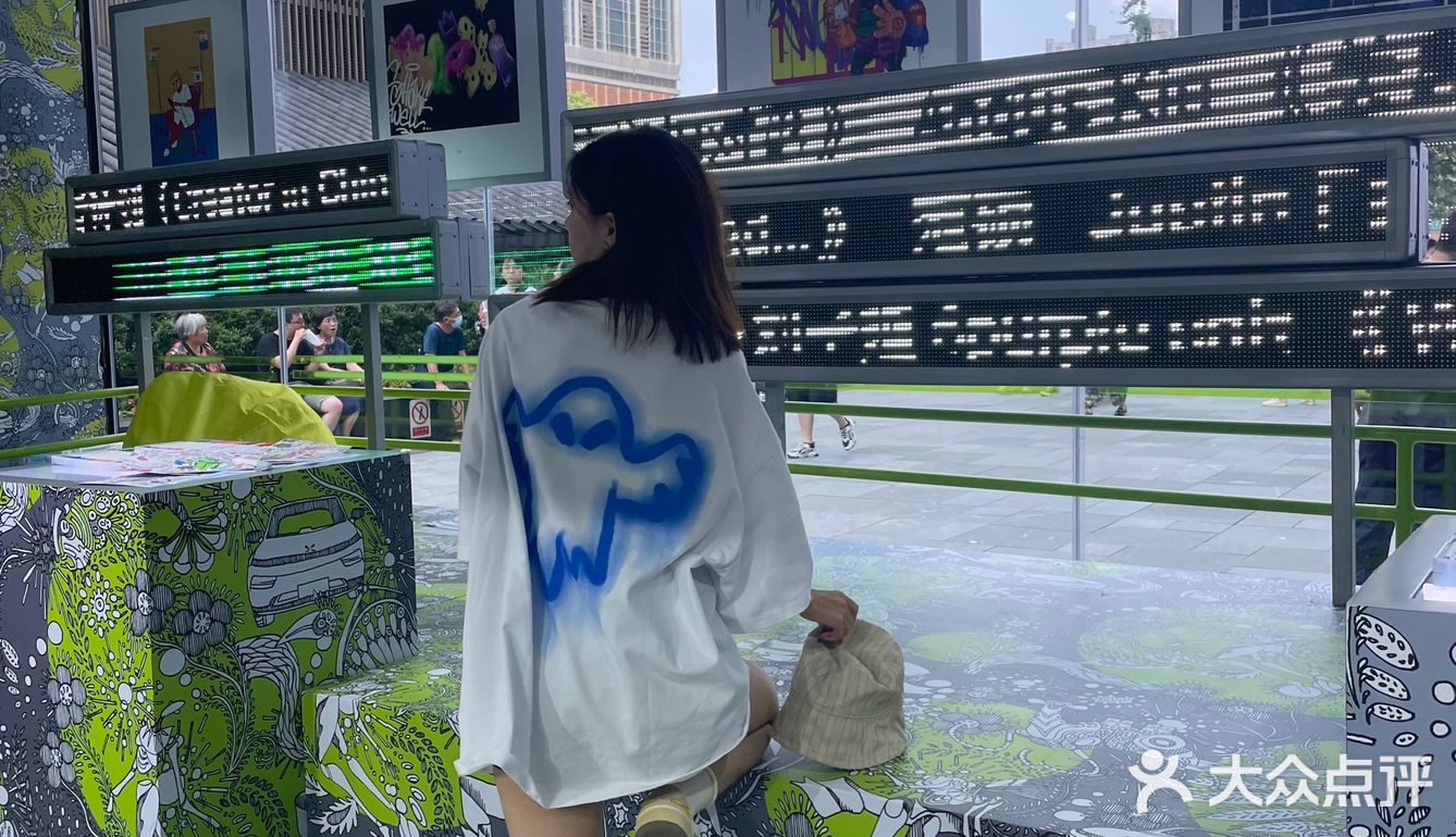 成都快闪|XPLORE LAB小鹏汽车快闪 