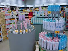 -嗨特购HitGoo(朝阳合生汇店2店)