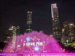 -海心沙亚运公园