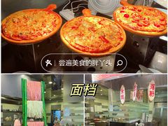 -永泰福朋喜来登酒店-宜客乐自助餐厅(远大路店)