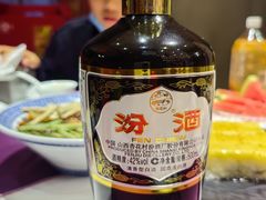 -凯鸽酒楼(大同振兴街店)