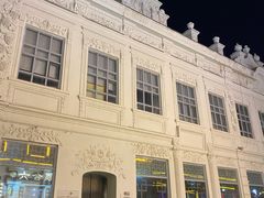 -中华巴洛克风情街