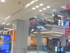 -红星美凯龙北京至尊MALL(东四环中路店)