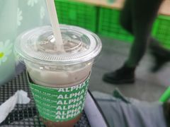 -ALPHA COFFEE阿尔法咖啡(虹泉路店)