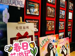 -布拉格餐厅· 中欧捷克菜(全国首店)