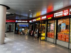 -浦江城市生活广场(江月路店)