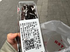 -红叶蛋糕(广达路总店)