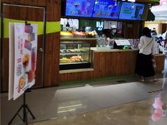 -Mr.Fruits水果先生(朝阳门悠唐店)