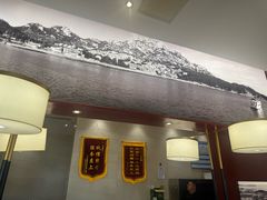 -崂山印象·青岛·海鲜渔家菜