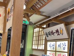 -明洞阿姨·韩式酱蟹烤肉·创意料理(三元桥店)