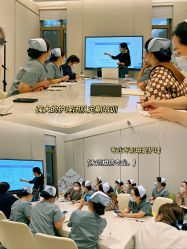 点击看大图 -馨悦诗安国际母婴会所