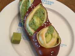 开心果奶酥碱水-面包日报
