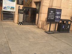 -东湖磨山景区