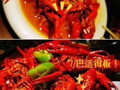 -盱眙朱大龙虾馆(粉巷店)