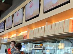 -金鼎轩(鸟巢北辰荟店)