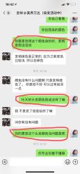 -MAGI美界造型